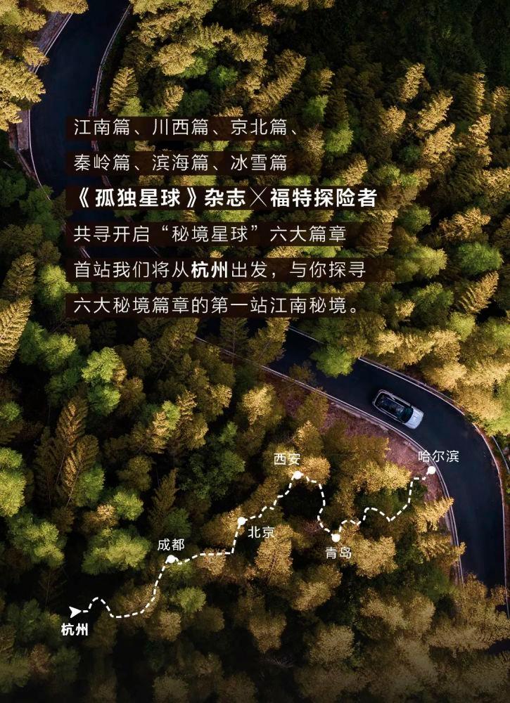 港澳籍仲裁员亮相广州南沙，多维度维护跨境就业青年合法权益